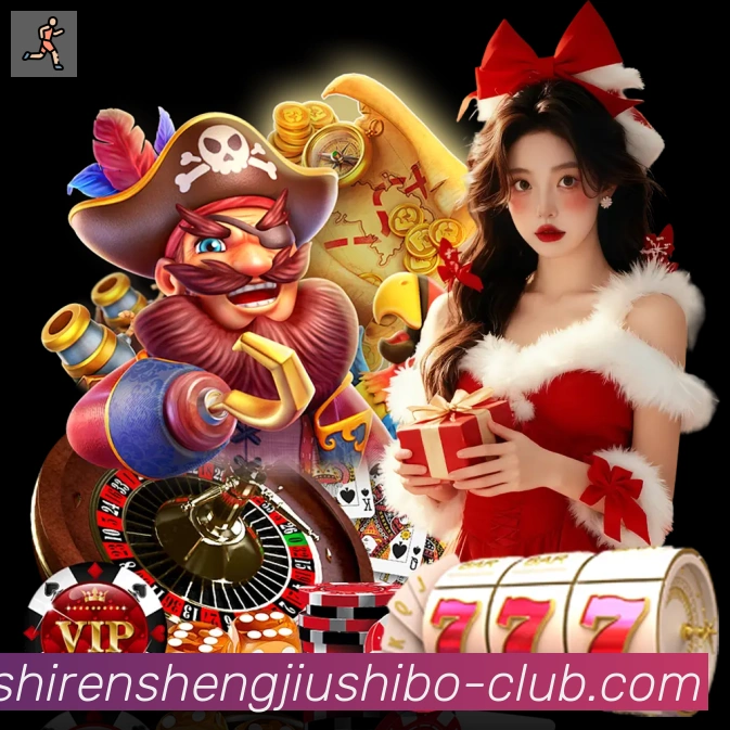 App 展示图